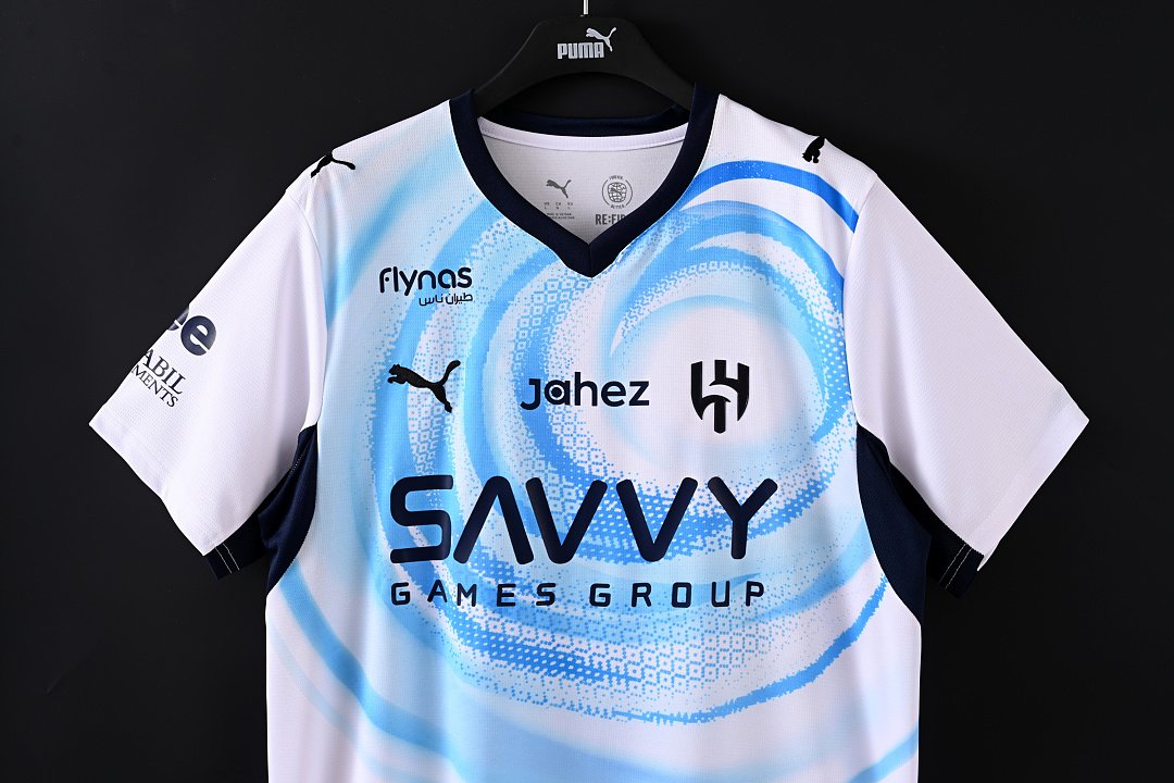 2026/27 Al Hilal Away Football Jersey