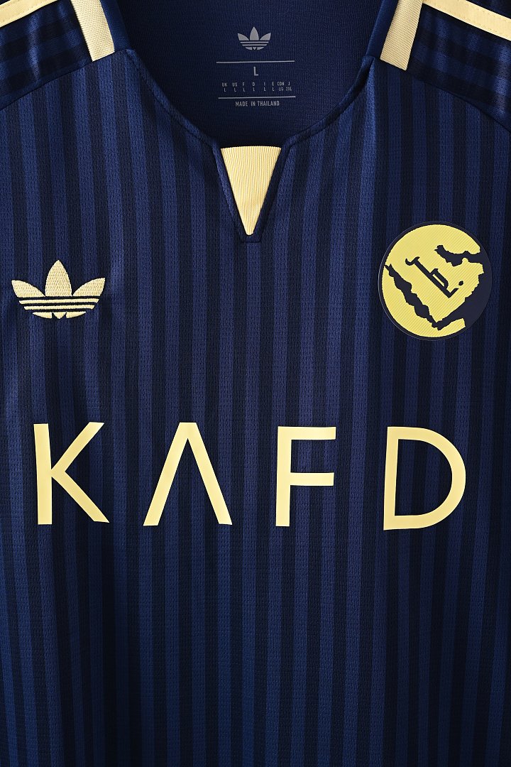 2026/27 Al Nassr Away Football Jersey