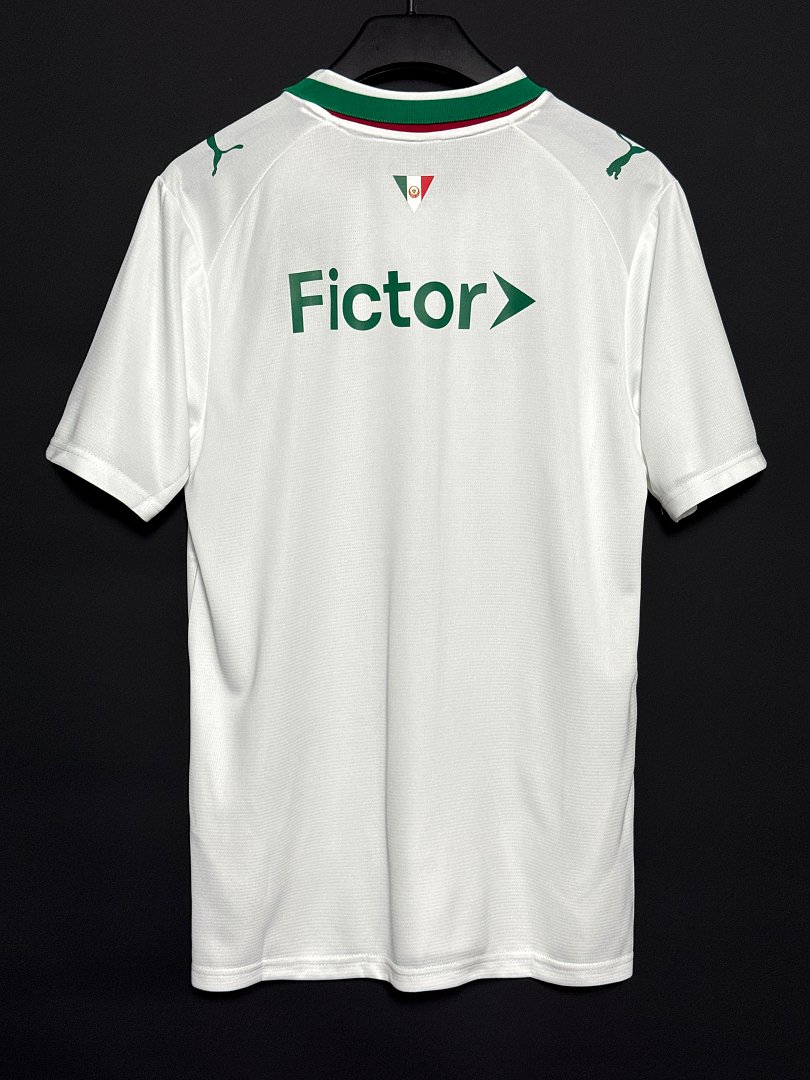2026/27 Palmeiras Football Jersey